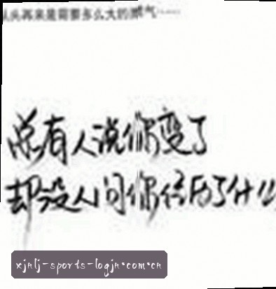 赵阳